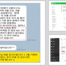 행복한 광고기획