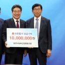 당진낙농축산업협동조합 이미지