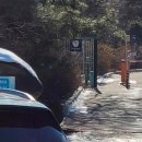 국립서울병원앞 이미지