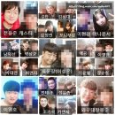 신한금융투자 | [MPL 시즌2]결승 영단기 프리패스 vs 신한금융투자 후기