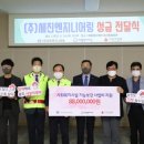 빛고을엔지니어링 네이버블로그
