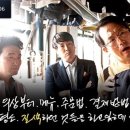 오복세탁소 이미지