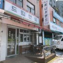 애니카랜드 성북점 | 북서울꿈의숲 숨은 맛집✨🦄 드림랜드분식 🎡🎢 떡볶이❤️