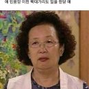 문희 이미지
