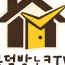 압량TV 네이버블로그