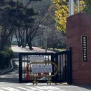 분당영덕여자고등학교 이미지