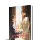 최고진