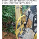 밭고랑 | 강화미니포크레인 밭고랑 배수로 비닐하우수 정화조 수도터파기한 실제작업후기(허니미니중기)