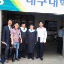 대구대학교 사회복지대학원 이미지