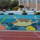 청산초등학교 이미지