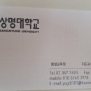 해솔컨설팅