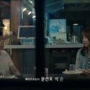 선우고시원