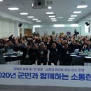 양평읍사무소 티스토리