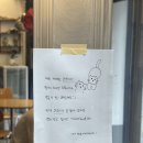 쿠키모먼트