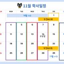 진샘수학교실 이미지