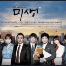 미생 네이버블로그