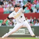 이로운 이미지