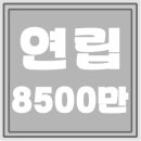 청호목욕탕 이미지