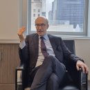 간추린 뉴스, 2025년 12월 1일 월요일 이미지