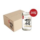 백화할인마트