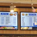 동춘김밥 이미지