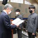 대기고등학교 이미지
