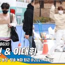 박수영농장 이미지