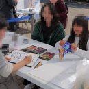 올바로교육문화센터 이미지
