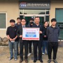 (주)아이티에스 이미지