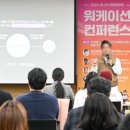 여행이좋은사람들