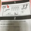 무한잉크 캐논 프린터 G2900 개봉 / 설치 후기