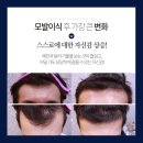 나세르의원 이미지