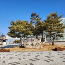 거창창포원 공공자전거 보관소 | 경남 거창 창포원 공원 자전거타기좋은곳 둘레길 가볼만한곳