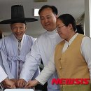 양지-20 이미지