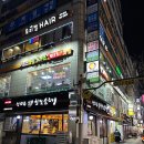 남도연쌈밥정찬