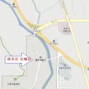 골약파출소 이미지