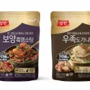 우수수