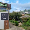 전기차충전소_애월읍사무소 이미지