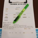 동물병원 다움 이미지