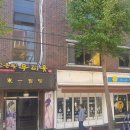 개포로22길 이미지