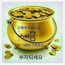 풍류사우나 이미지