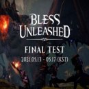 블레스PC 이미지