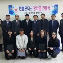 지원모터스㈜ 이미지