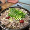 황해수육 인천용현점 이미지
