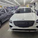 분당-61 | 분당썬팅 성남썬팅 GV70 전면33 측후면15 시공 후기