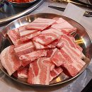 모이세삼겹살 이미지