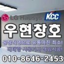 가람공업사