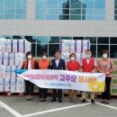 신현농업협동조합 이미지