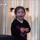 건후사 이미지