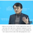 '김건희 주가조작 의혹 제기' 김의겸, 무고 혐의로 김대기 맞고발 이미지